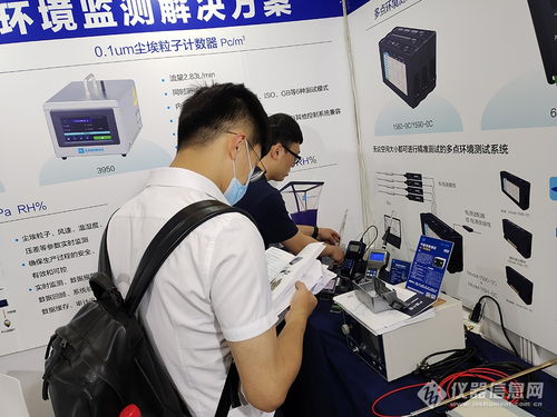 加野亮相第十五届深圳国际电池技术交流会